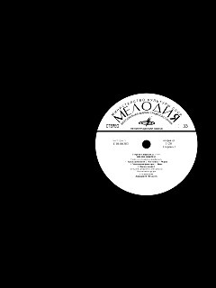 Граммпластинка обои