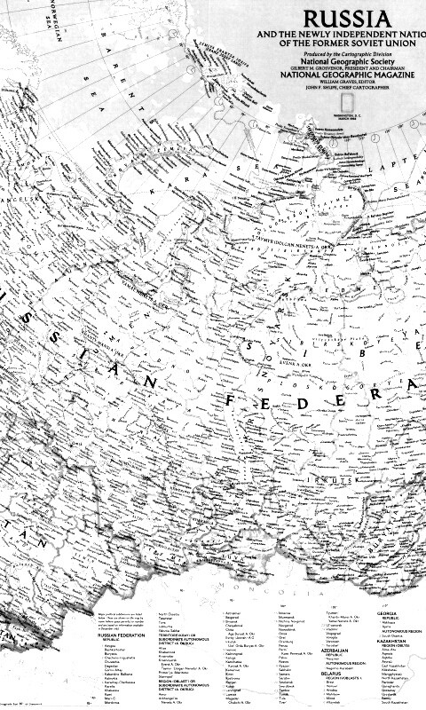 Карта России обои