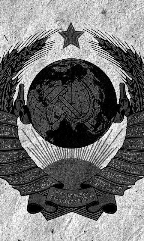 Символика СССР обои