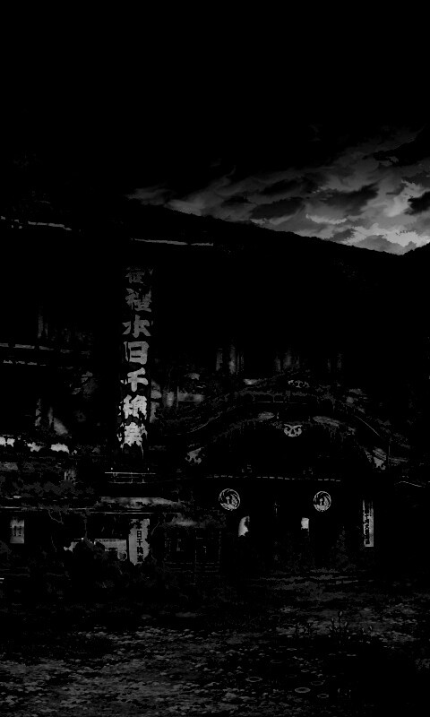 Заброшенное японское здание обои