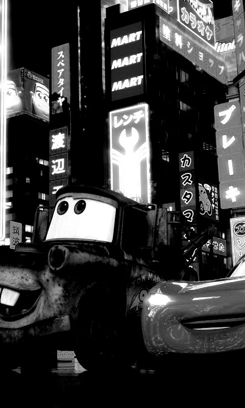 Тачки в большом городе обои