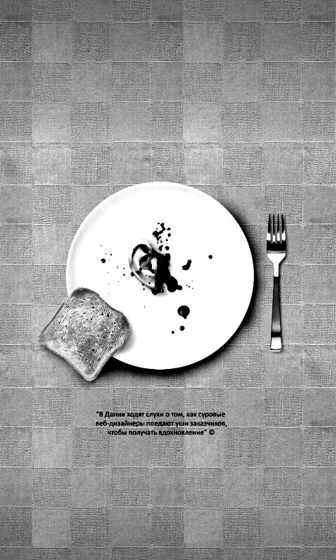 Уши заказчиков от Хадруса обои