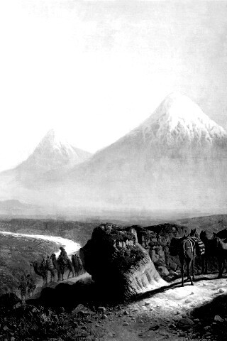 Картина "Вид на Арарат" обои