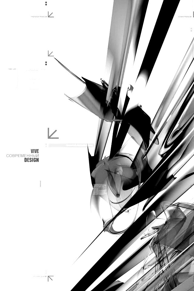 Современный дизайн обои