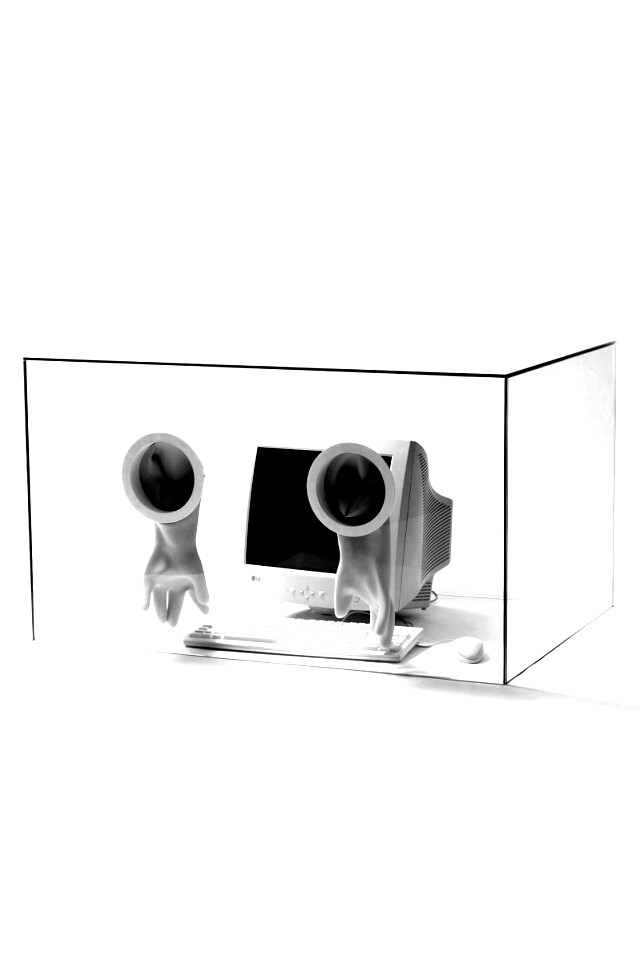 Зараженный компьютер обои