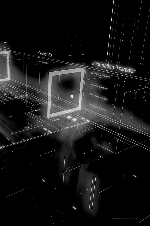 Информационный поток обои