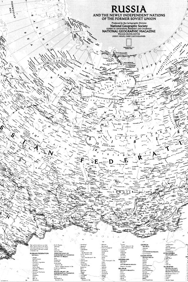 Карта России обои