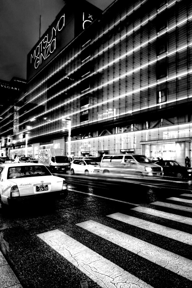 Деловой Токио обои