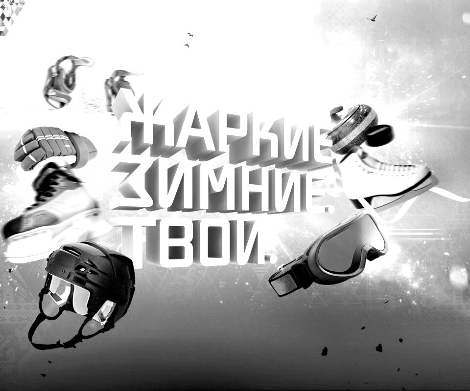 Олимпиада обои