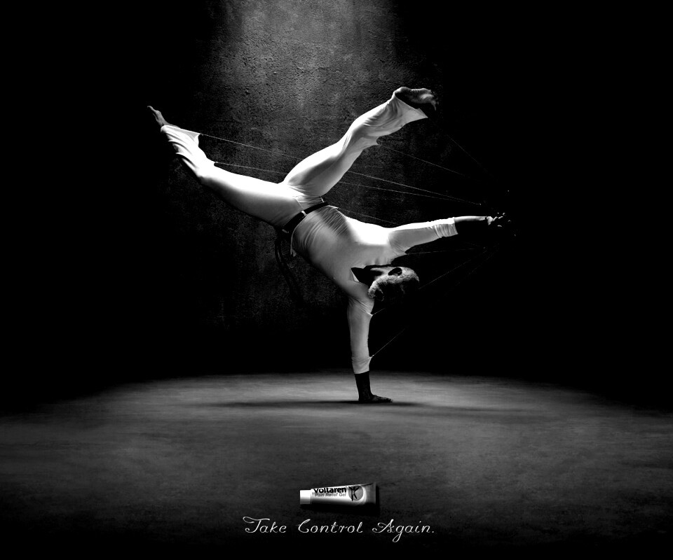 Контролируй себя снова обои