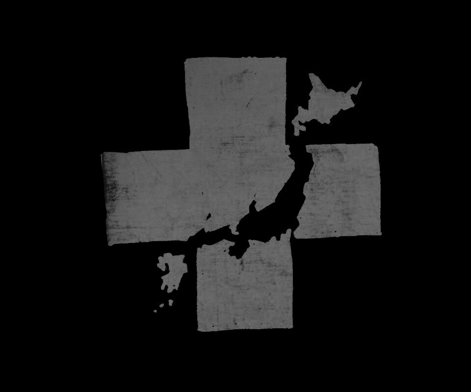 Землятресения в Японии обои