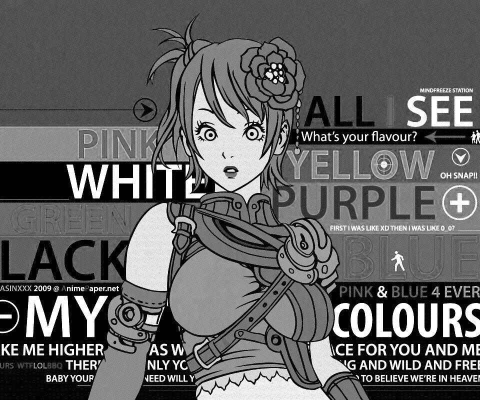 Раскрась её обои