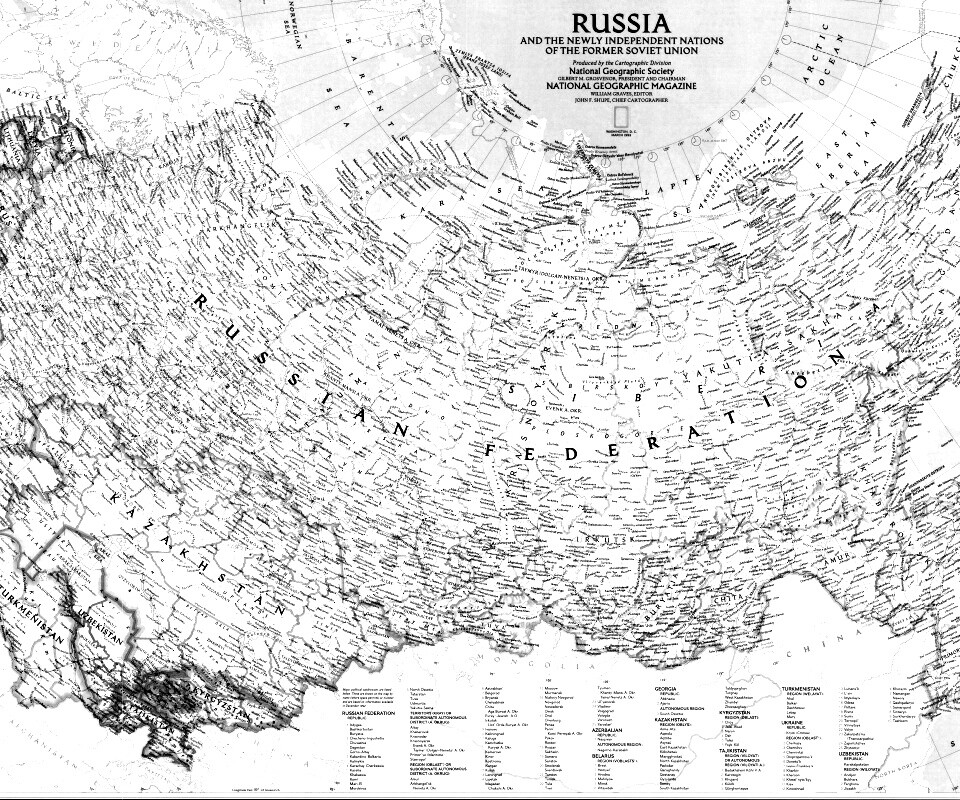 Карта России обои