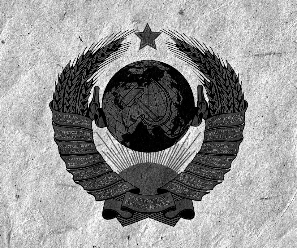 Символика СССР обои