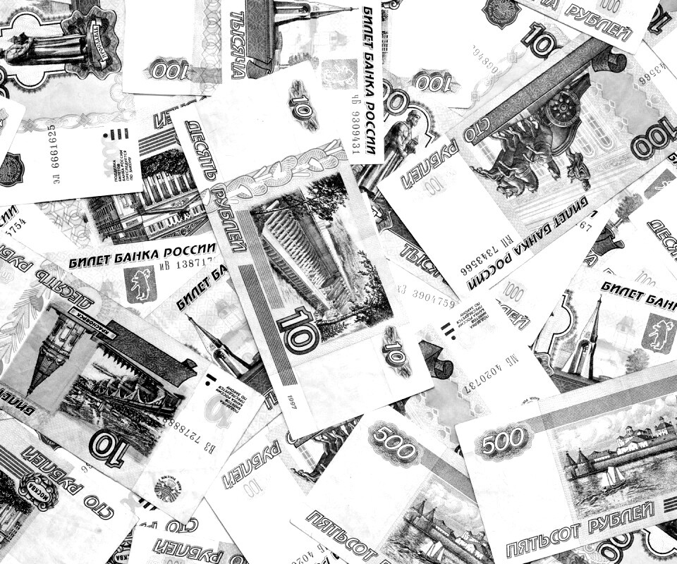 Русские деньги обои