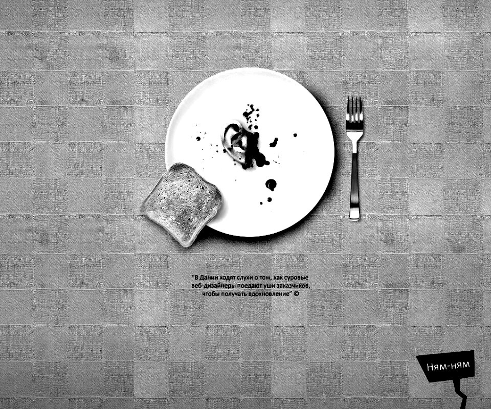 Уши заказчиков от Хадруса обои