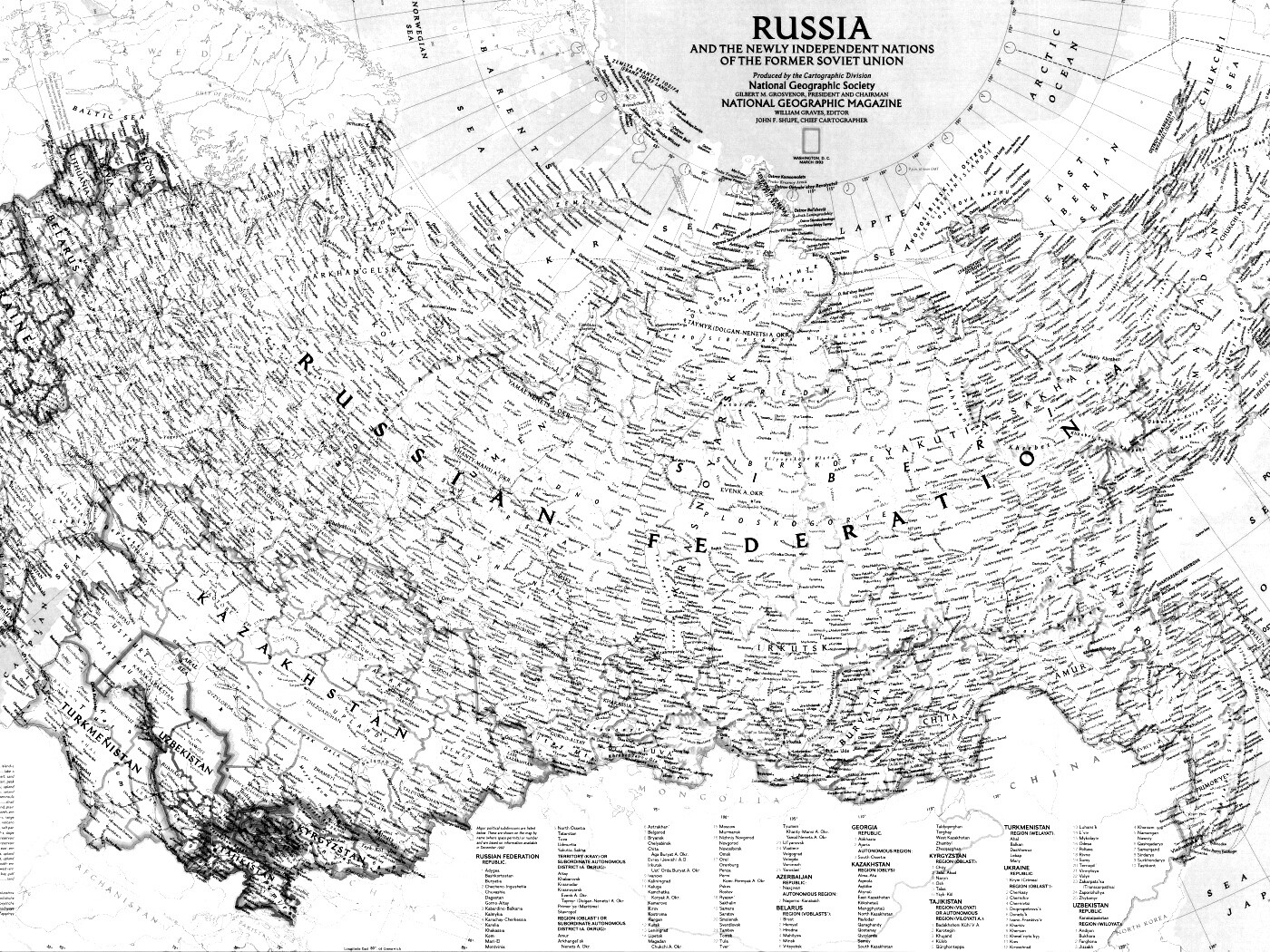 Карта России обои