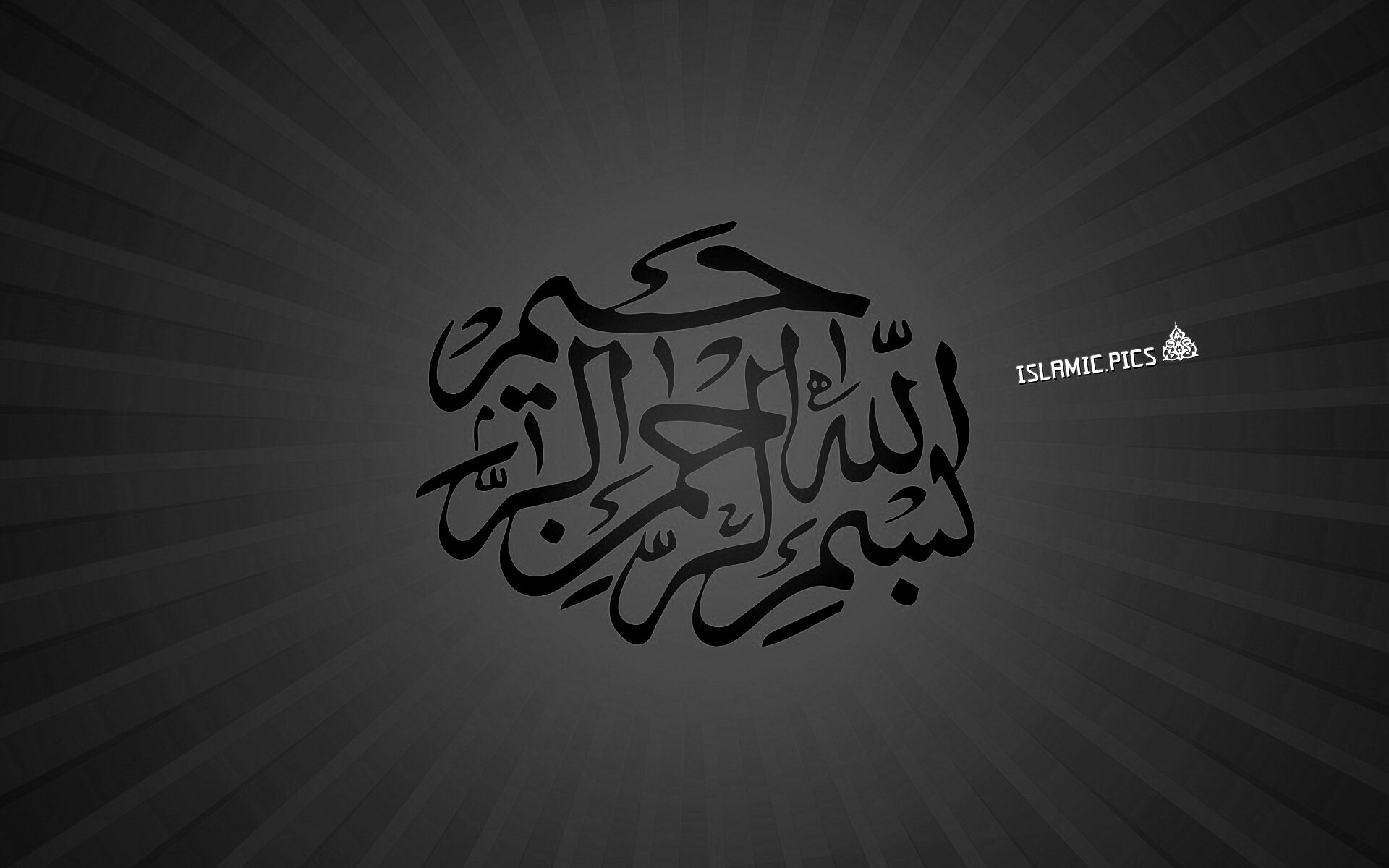 Арабская вязь обои