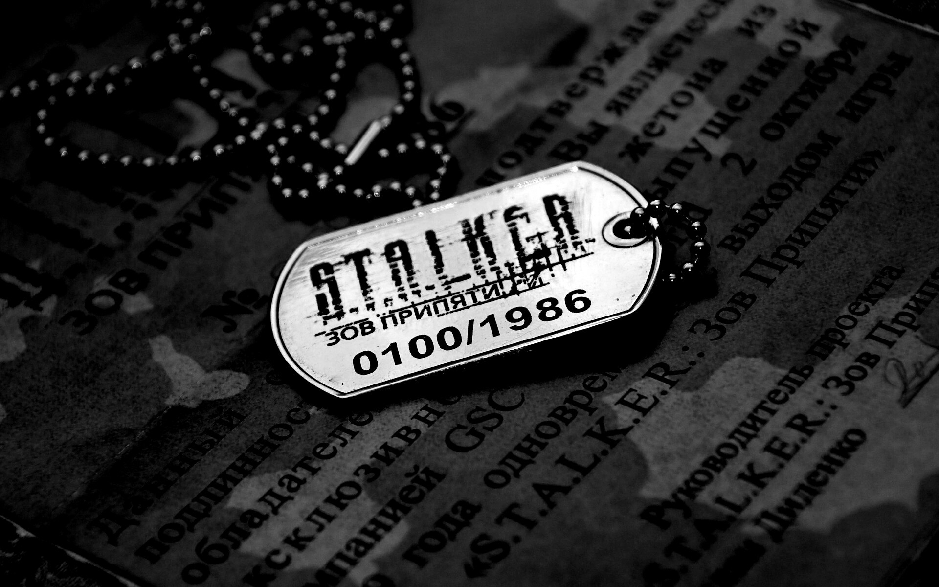 Значок STALKER обои