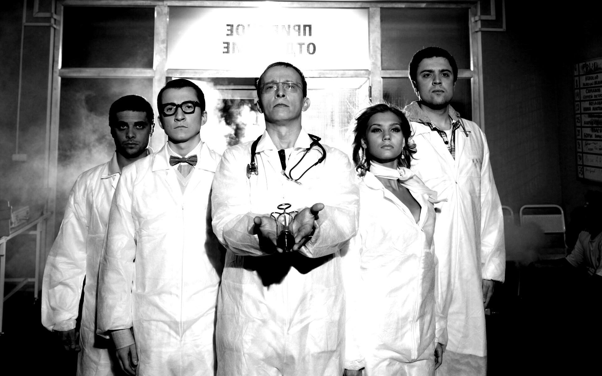 Спешат на помощь обои