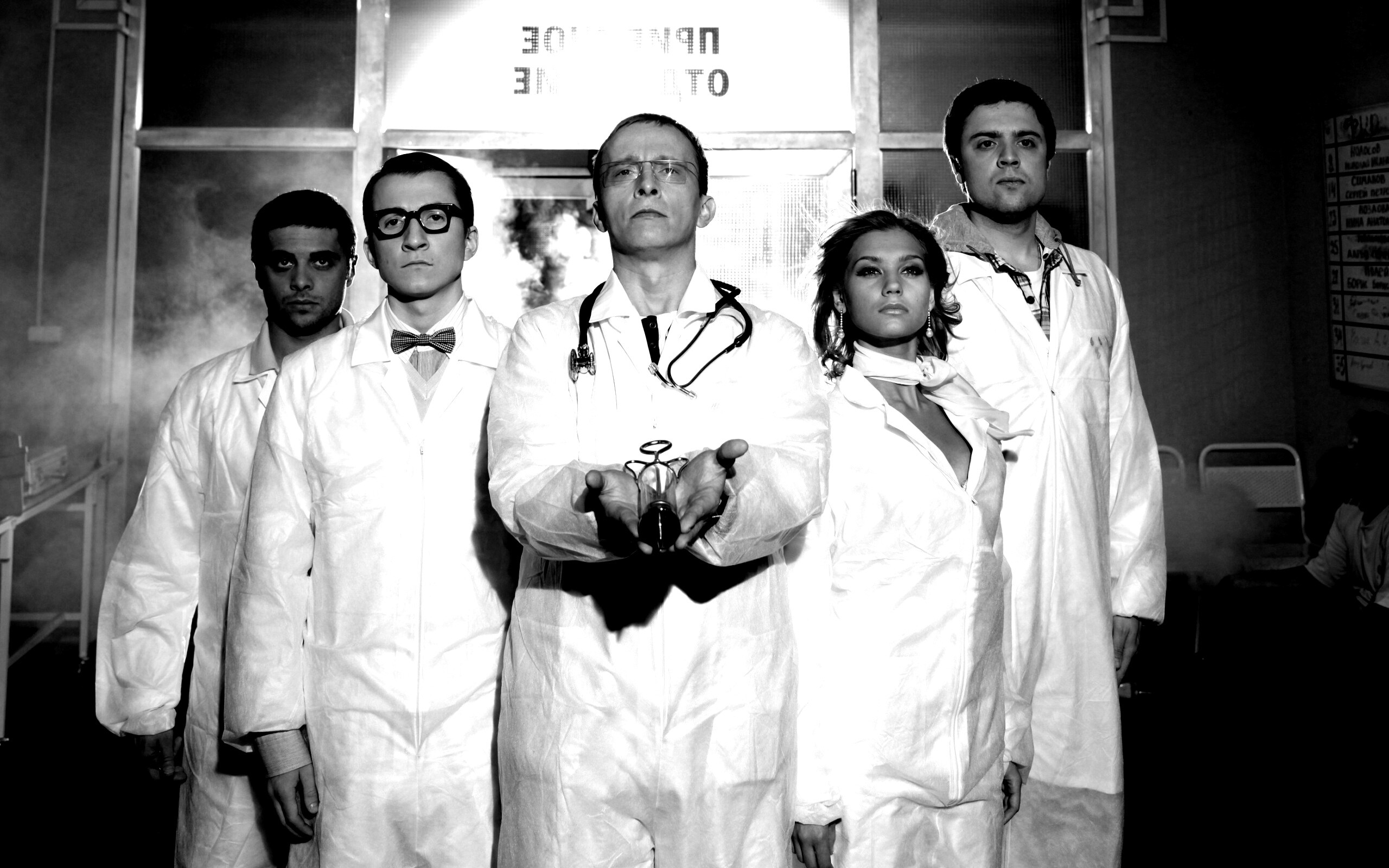 Спешат на помощь обои