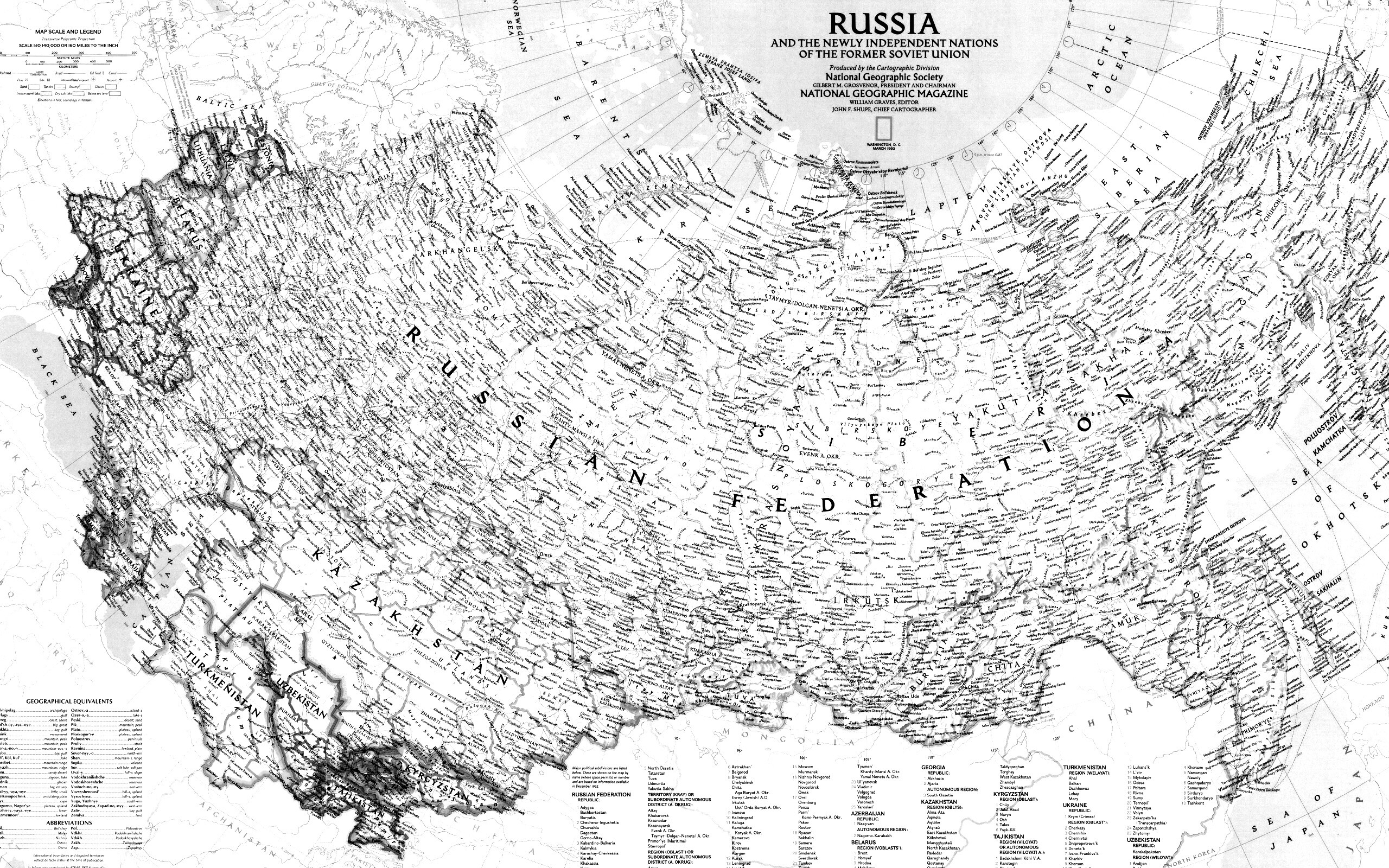 Карта России обои