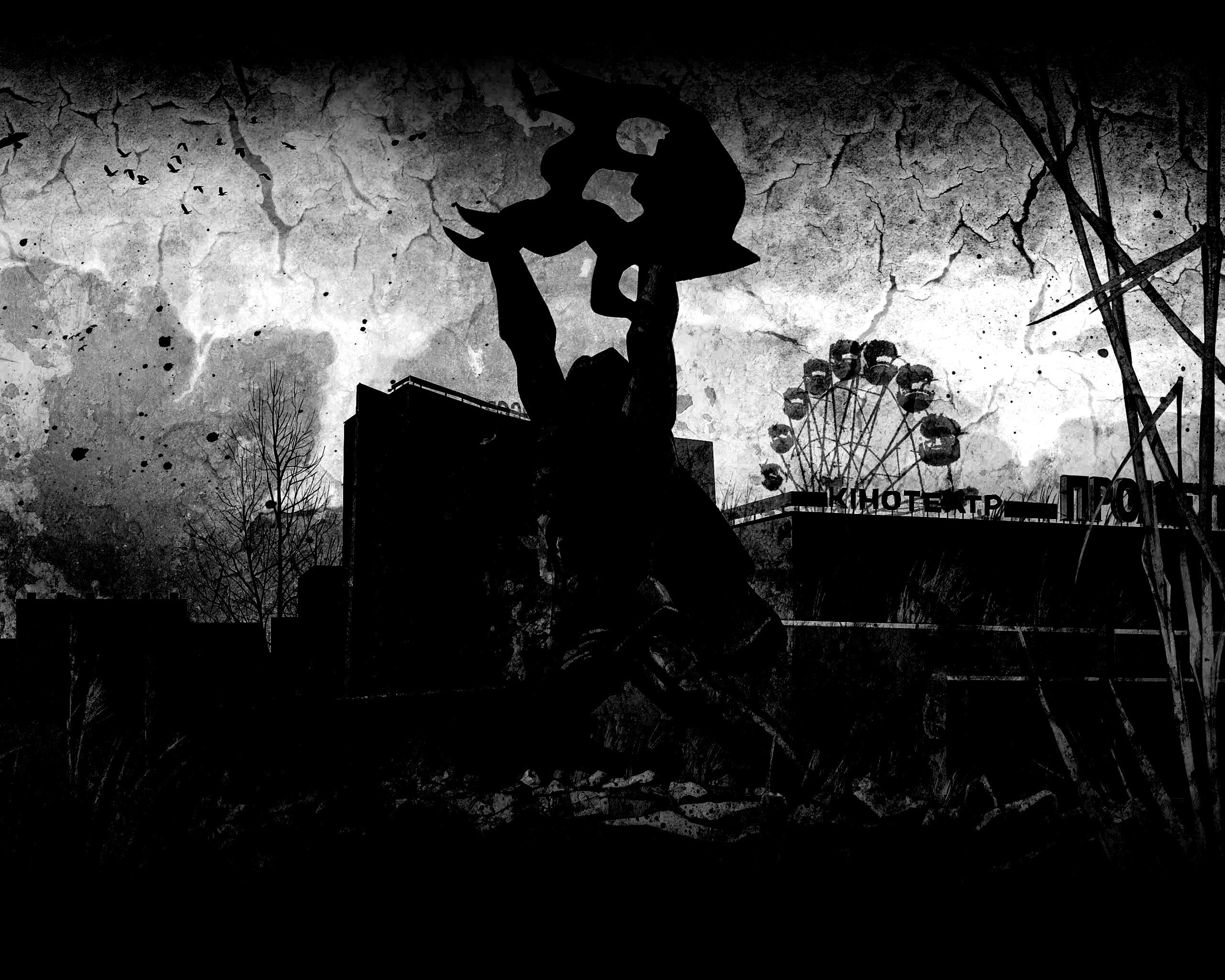 Памятник в Припяти обои