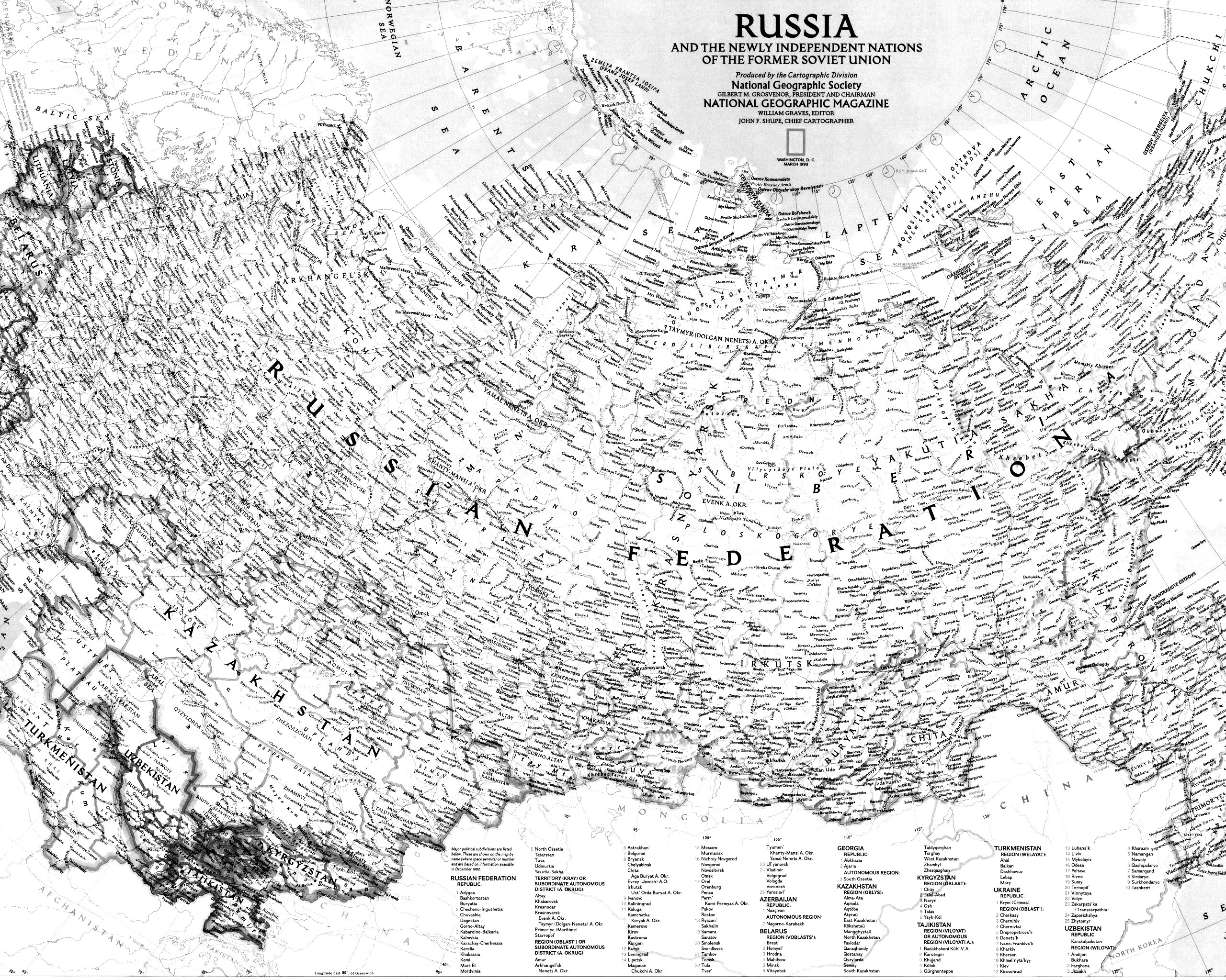 Карта России обои