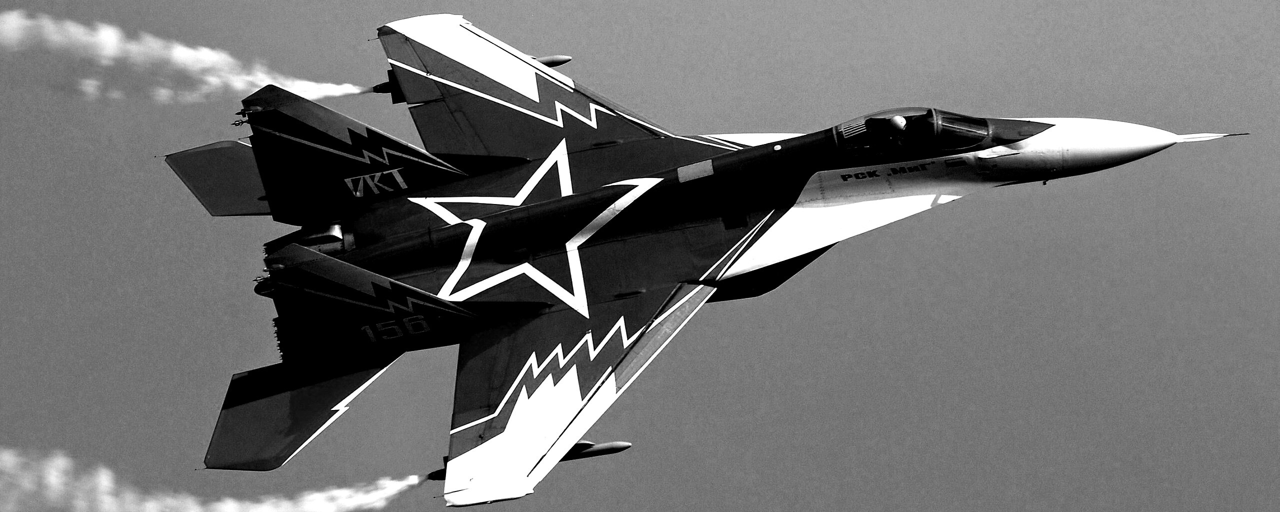 Истребитель МИГ пилотажной группы обои