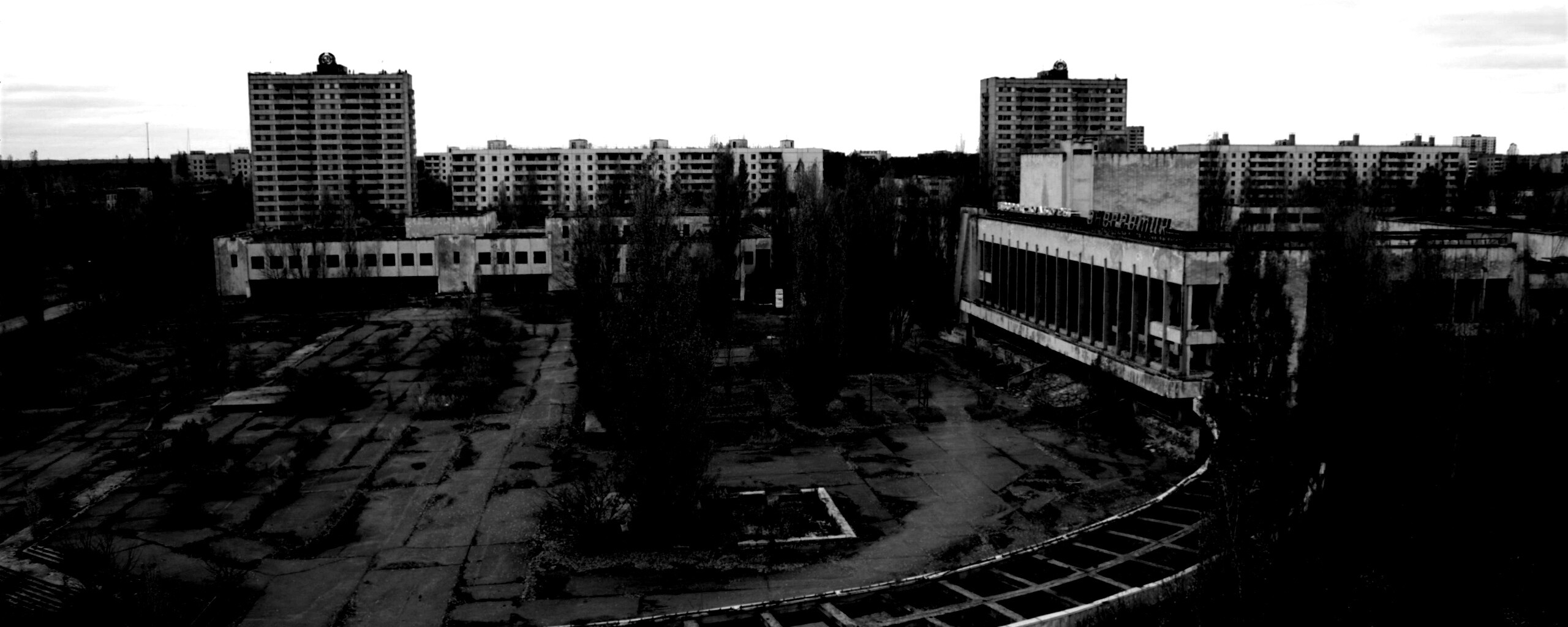 Площадь в Припяти обои