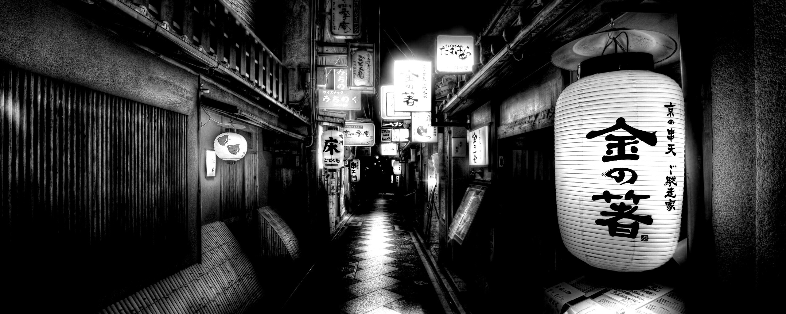 Восточный квартал обои