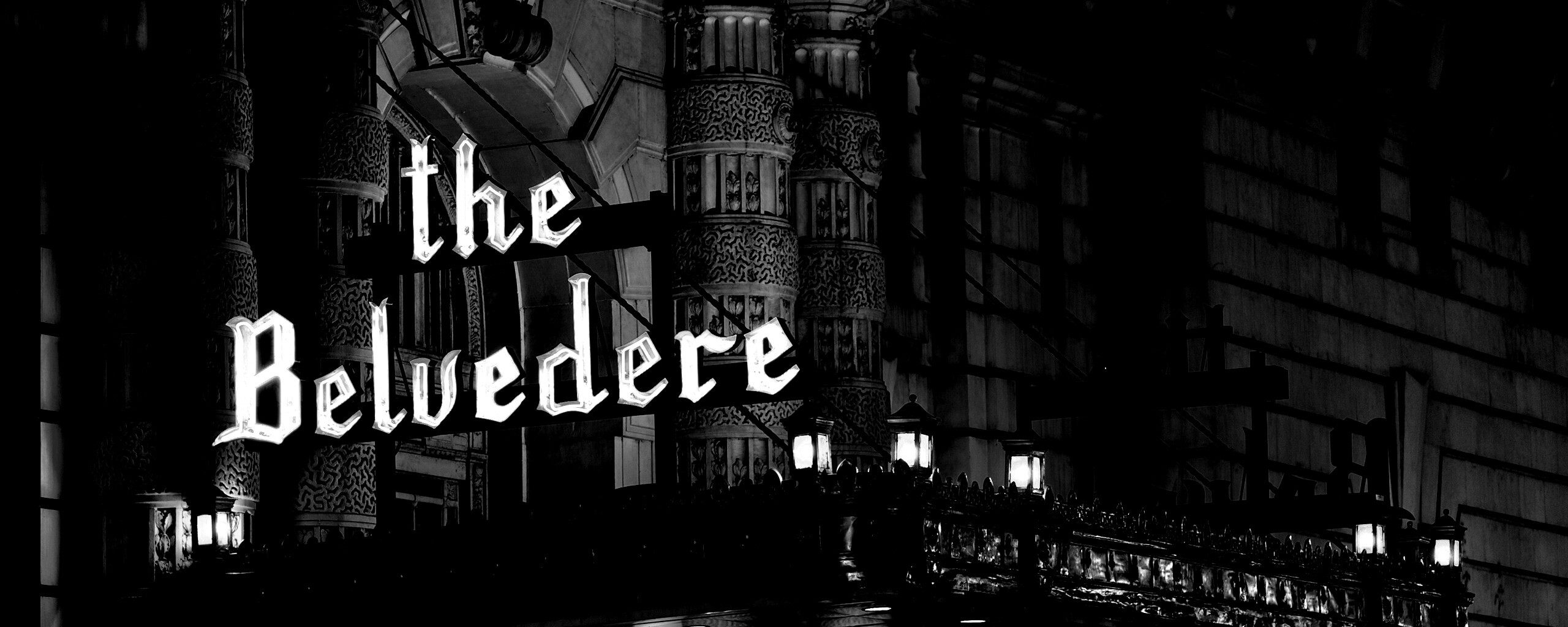 Бельведер обои