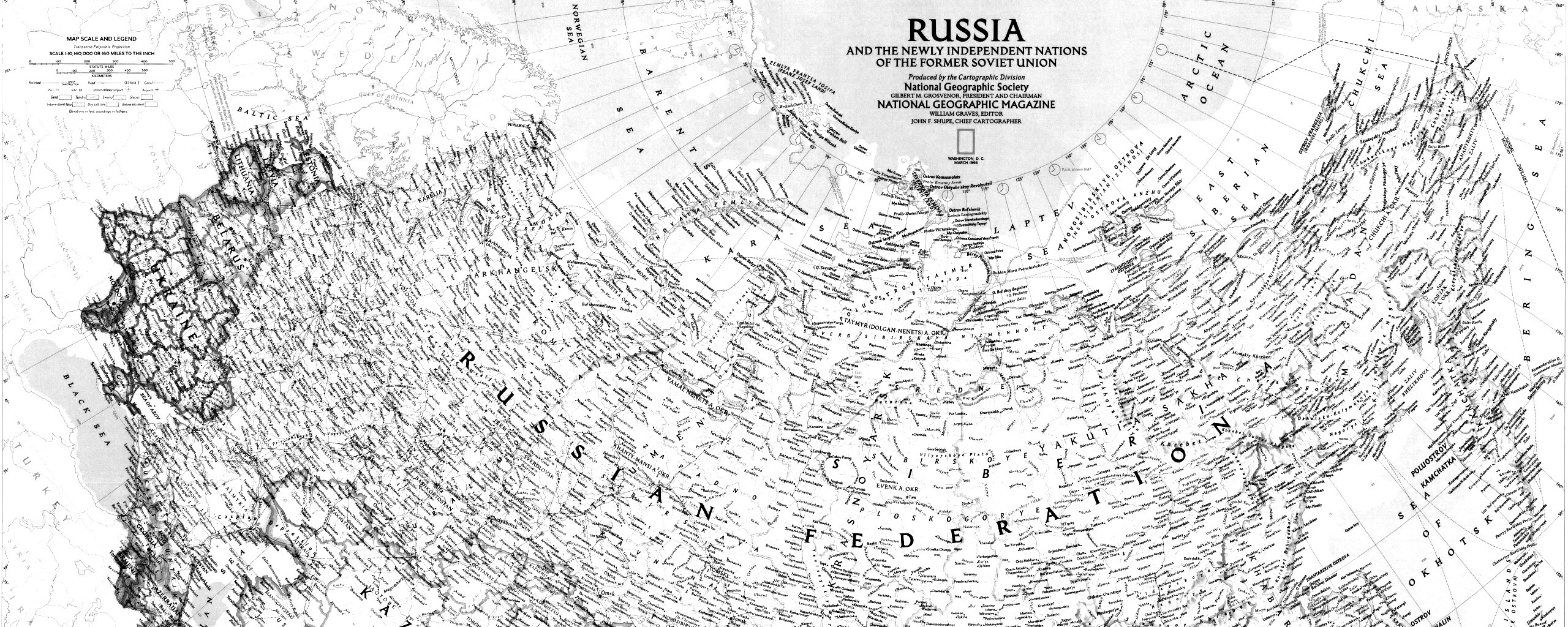 Карта России обои
