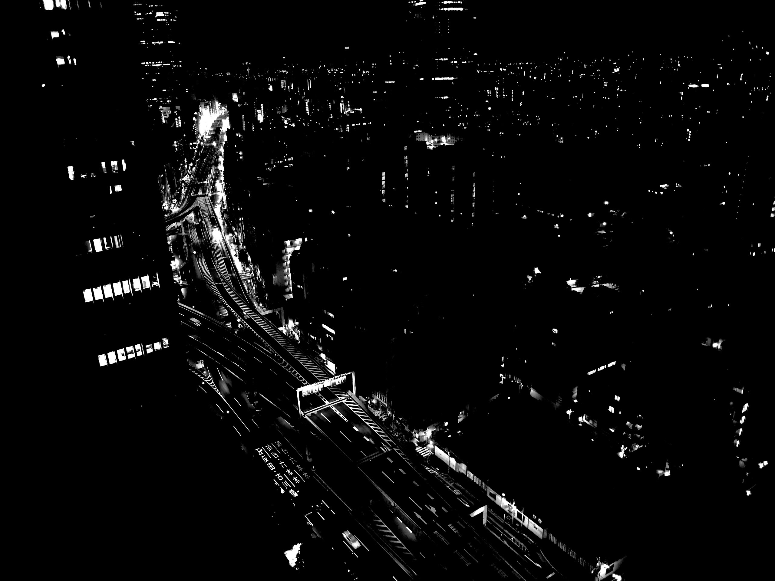 Вид на автостраду обои