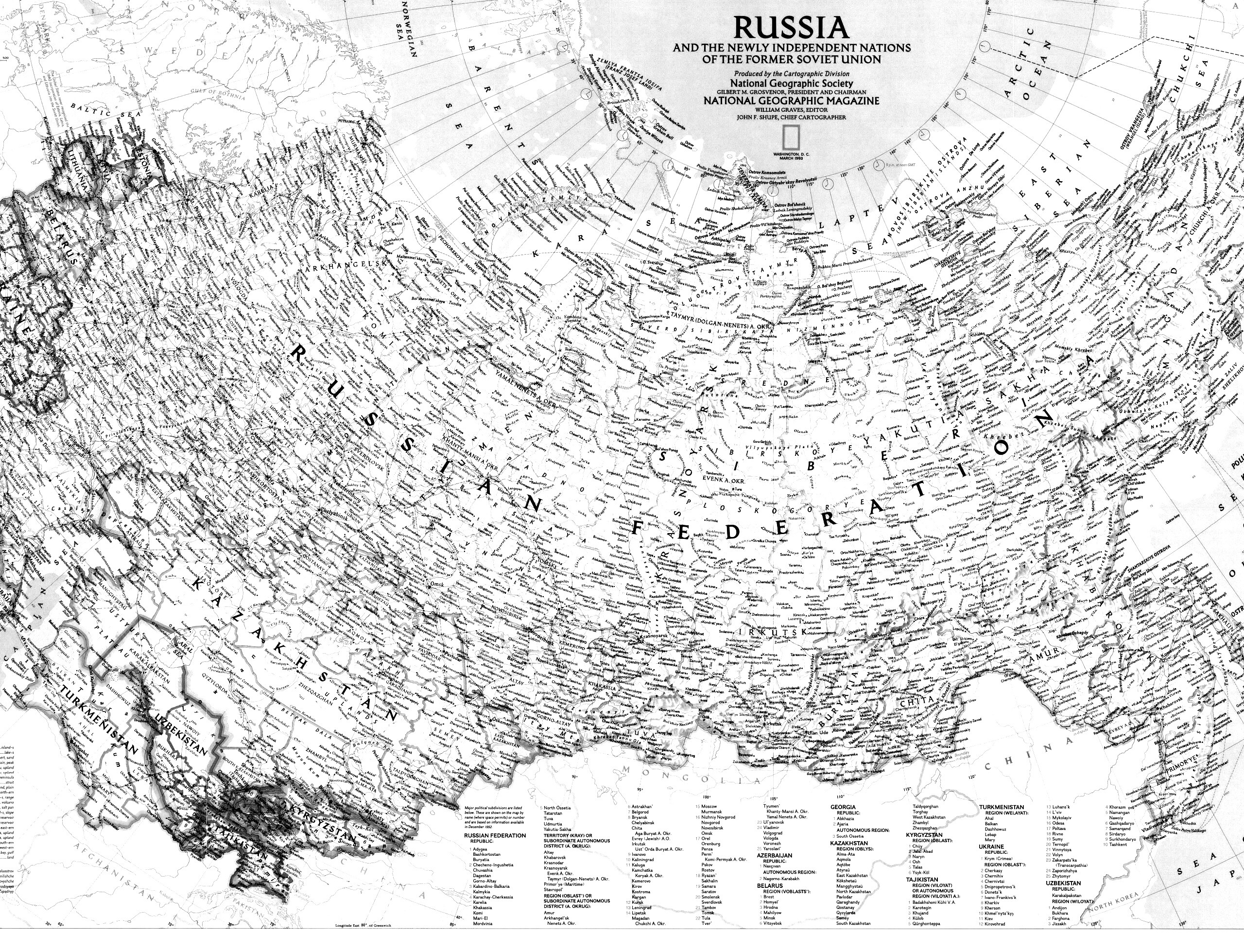 Карта России обои