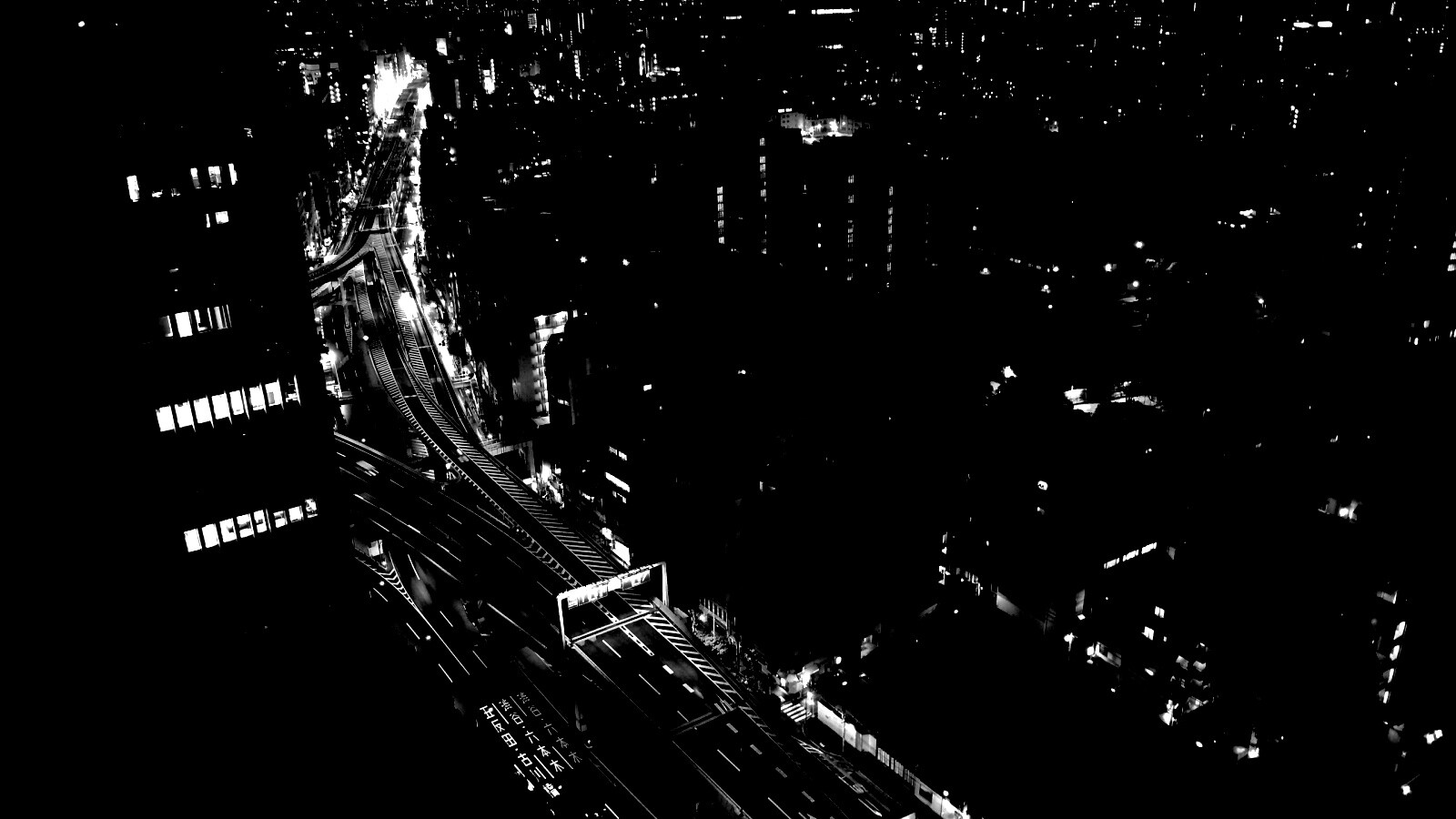 Вид на автостраду обои