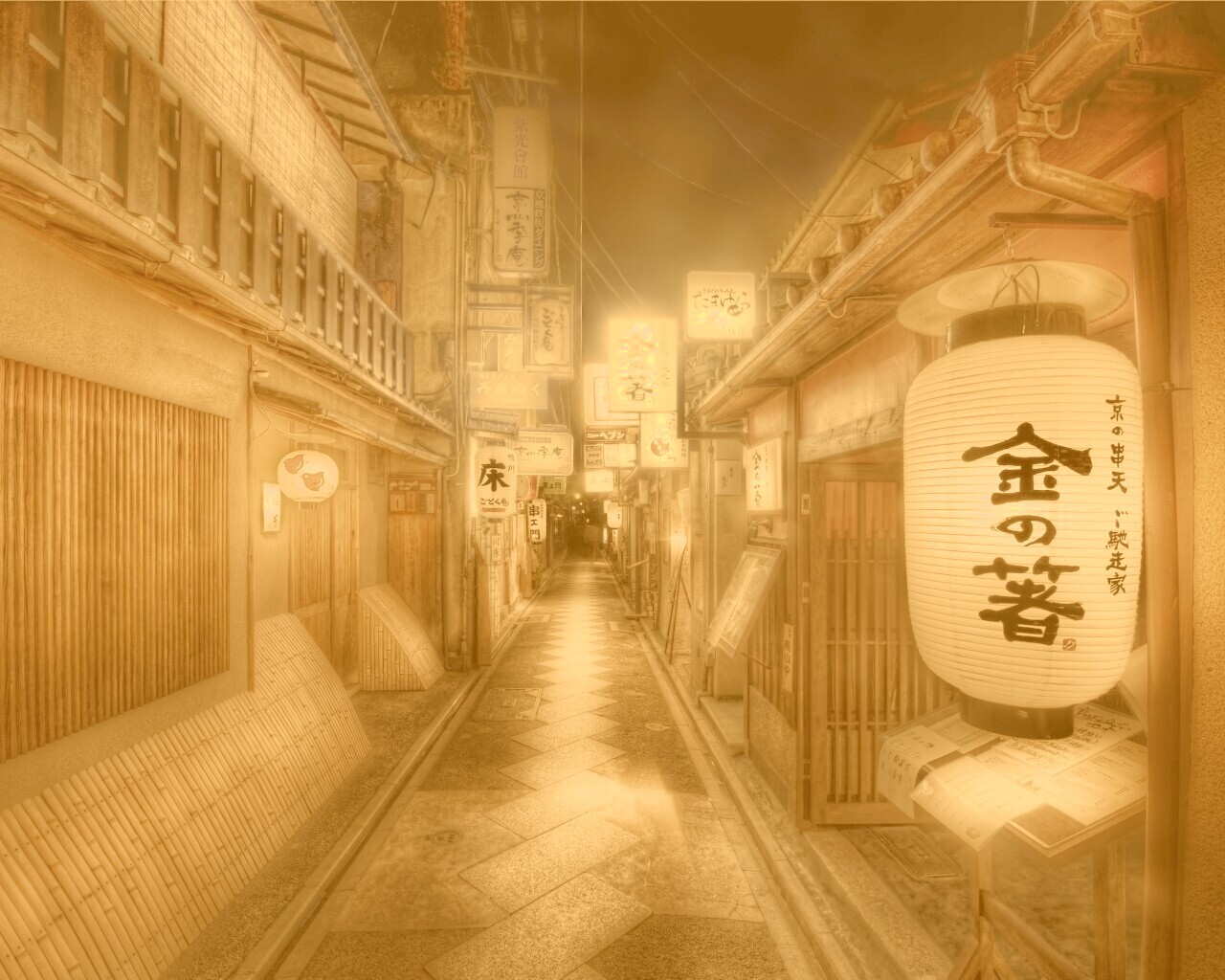 Восточный квартал обои