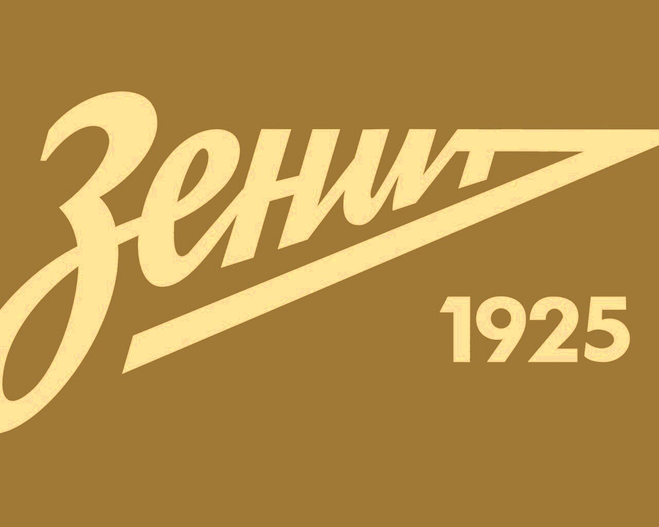 Логотип Зенит обои