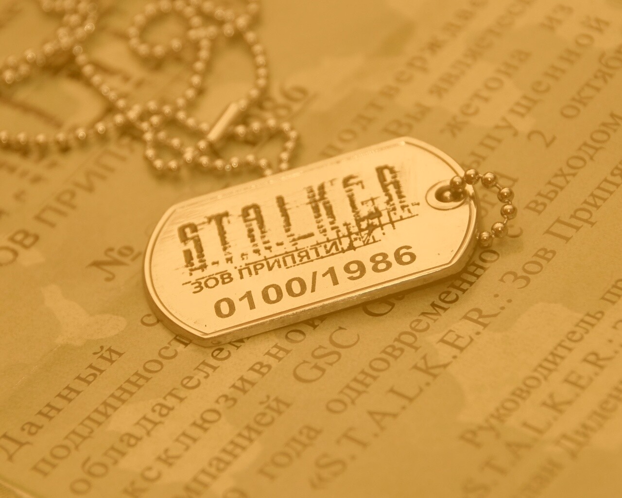 Значок STALKER обои