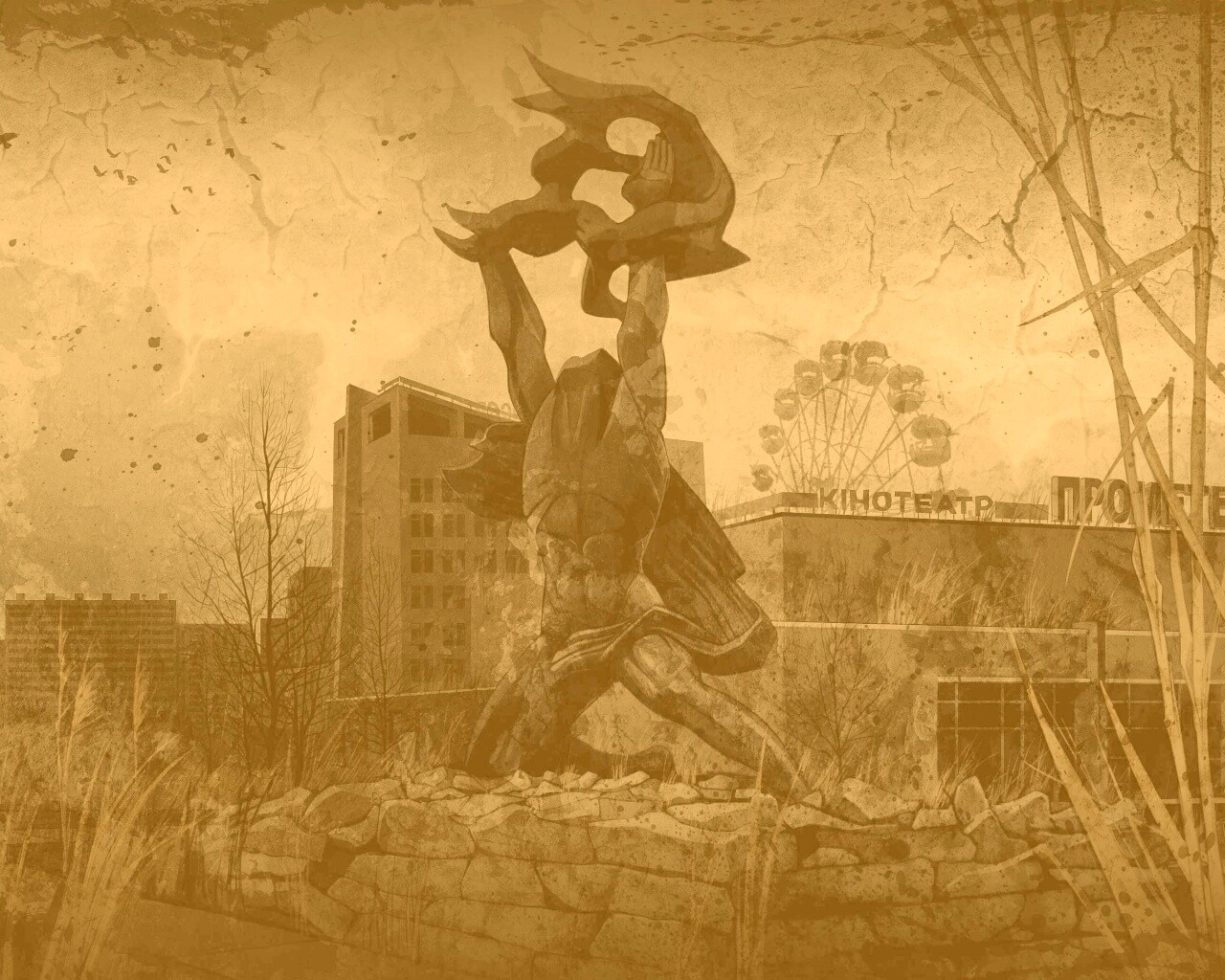 Памятник в Припяти обои