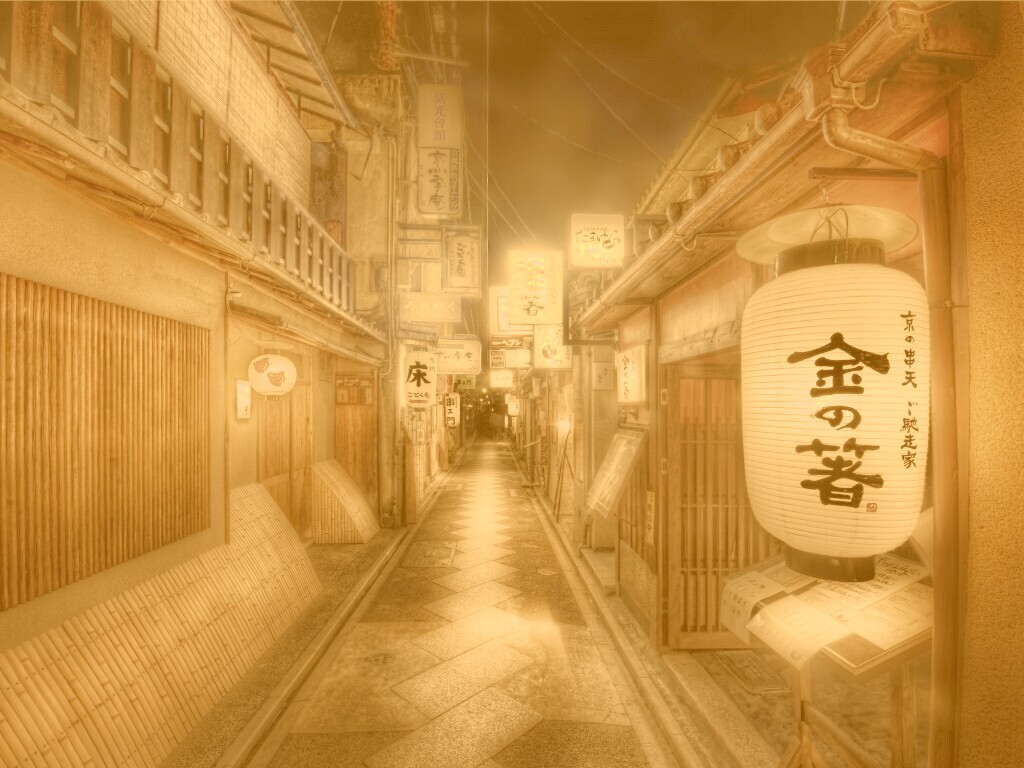 Восточный квартал обои