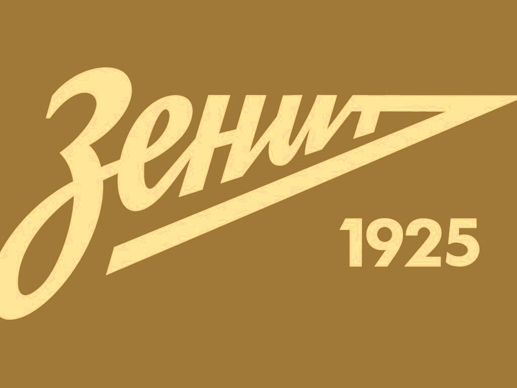 Логотип Зенит обои