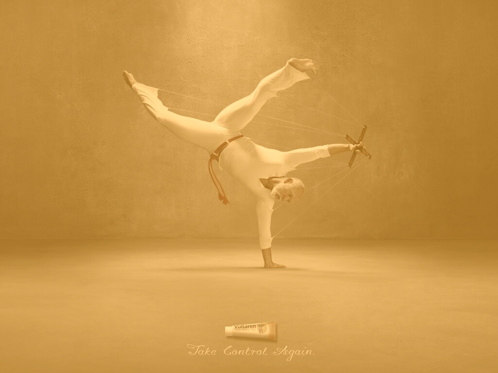 Контролируй себя снова обои