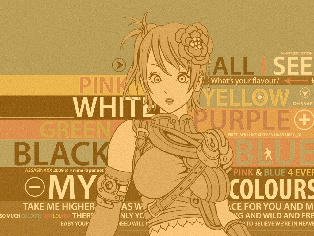 Раскрась её обои