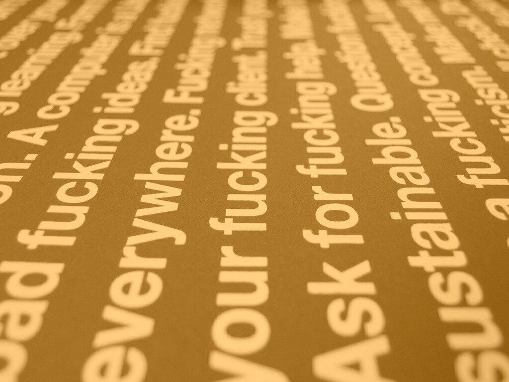 Отличный блять совет обои