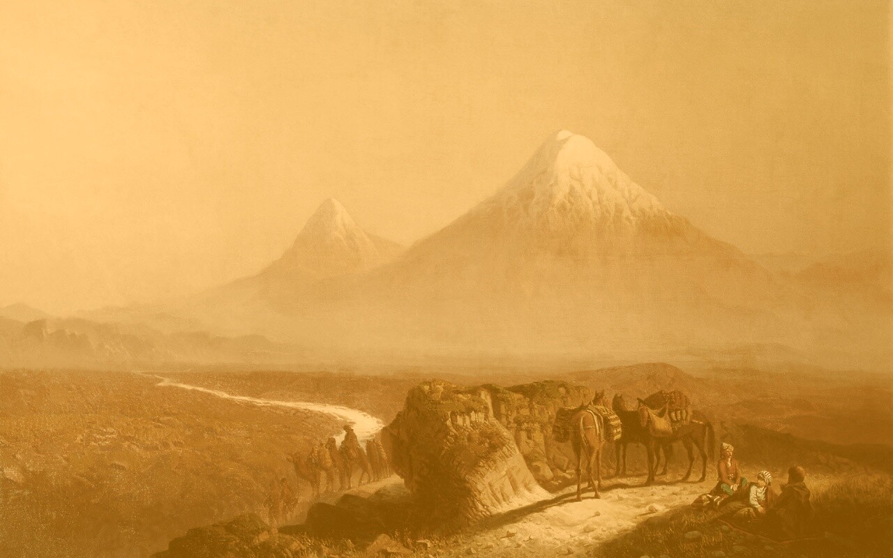 Картина "Вид на Арарат" обои