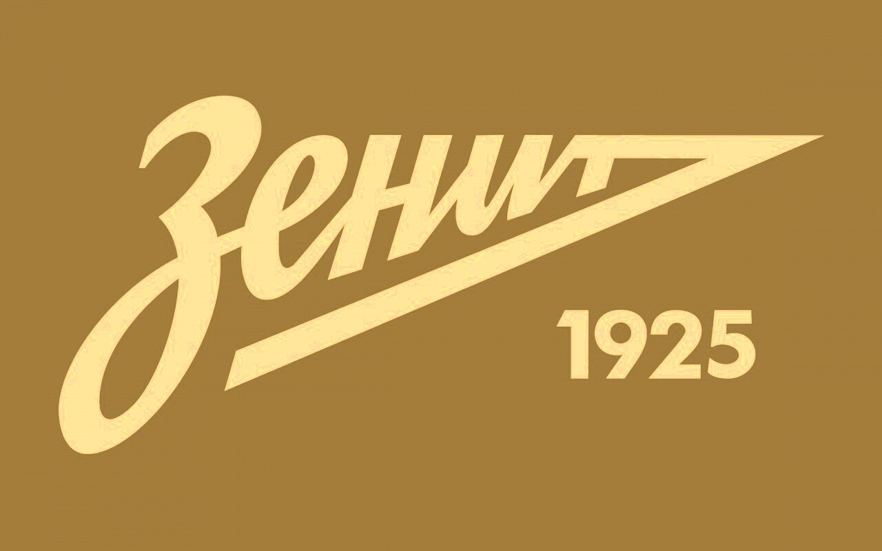 Логотип Зенит обои