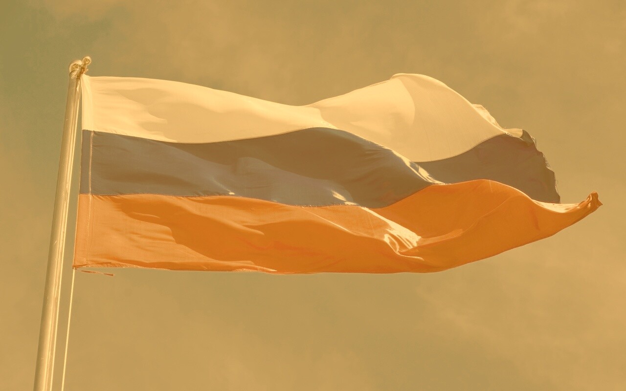 Флаг России на флагштоке обои