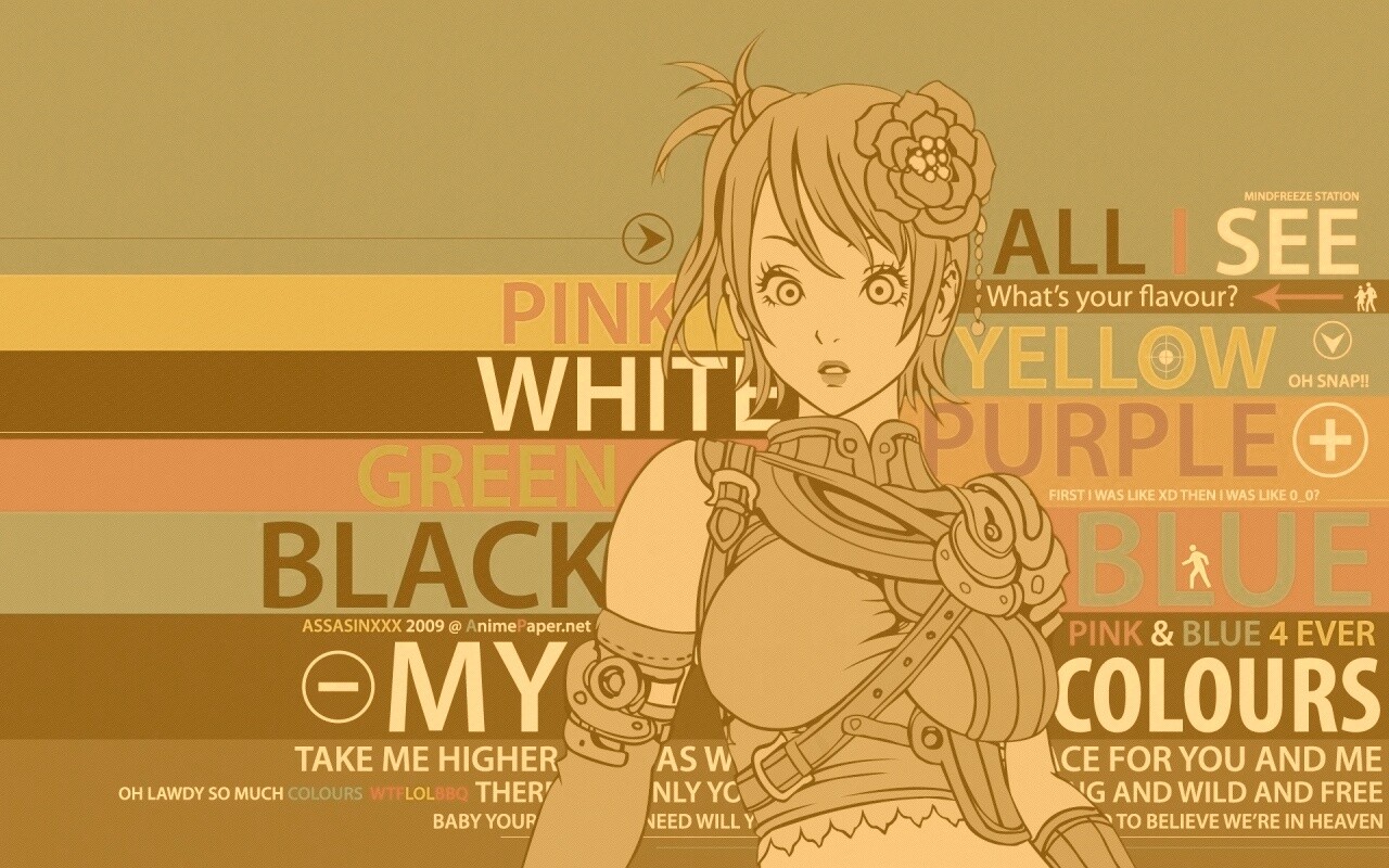 Раскрась её обои