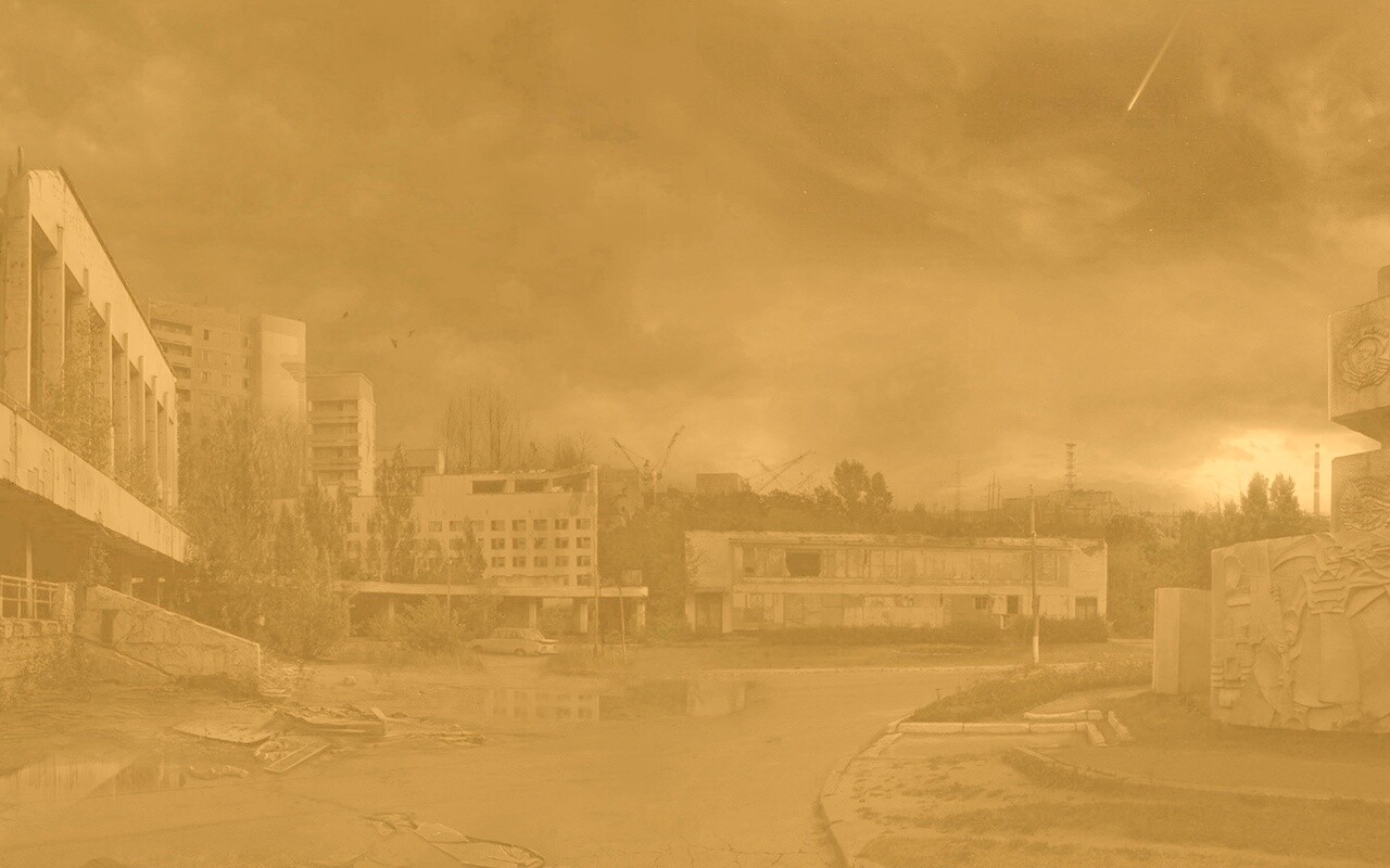 Припять ночью обои